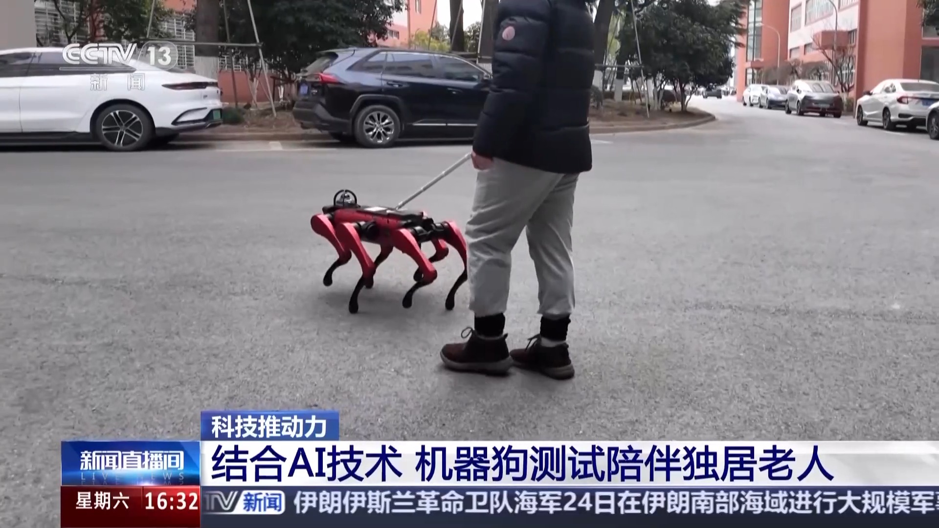 金年会手机入口能运输能“开路” 看机器狗怎样在南极“上班”(图4)